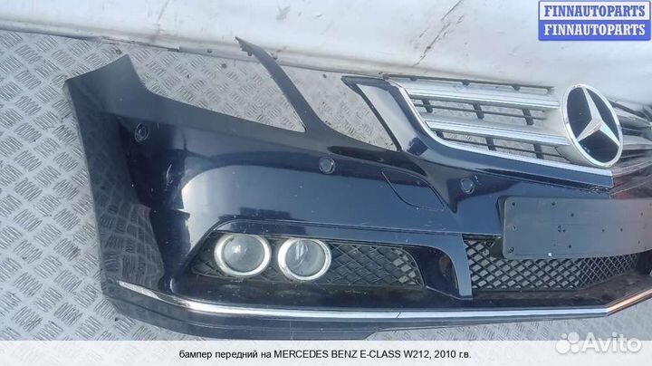 Бампер передний перед Mercedes-Benz E (W212), 2010 2.2 Дизель