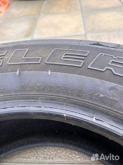 Bridgestone Dueler H/T 265/60 R18 110