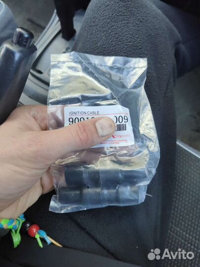 Наконечники катушек (комплек4) SZ/NZ/ZZ/MZ/AZ/UZ/G