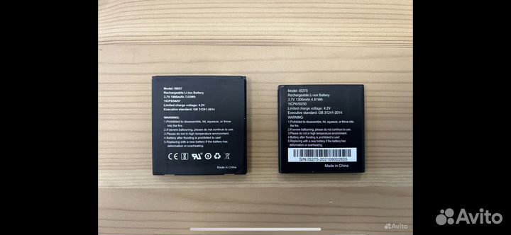 Аккумуляторы для pax d200, 10шт