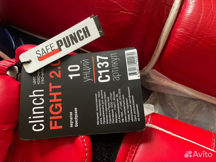 Перчатки, шлем защита ног clinch и green hill