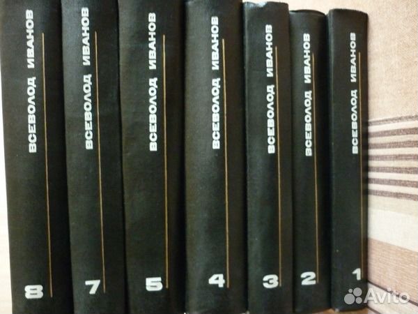 Собрания сочинений различных авторов