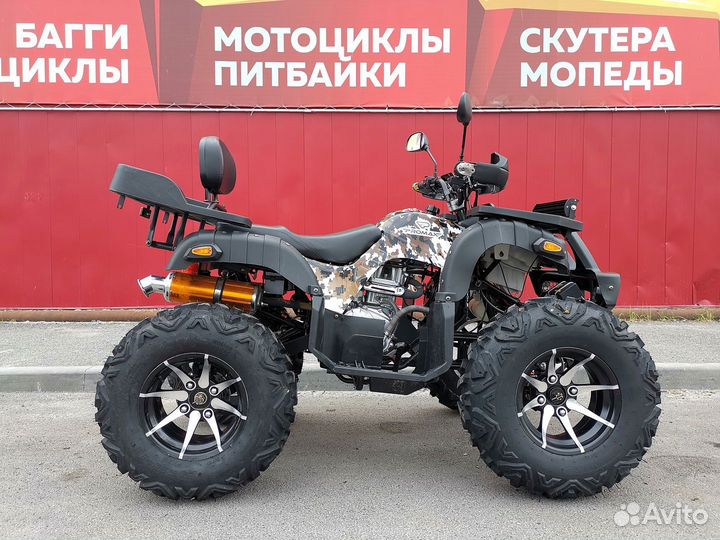 Квадроцикл promax 320 dominator на кардане