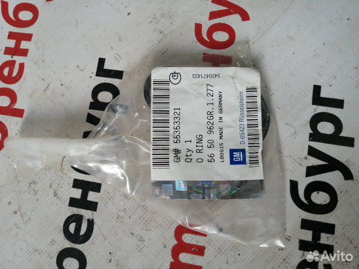 Прокладка теплообменника Chevrolet Cruze J300