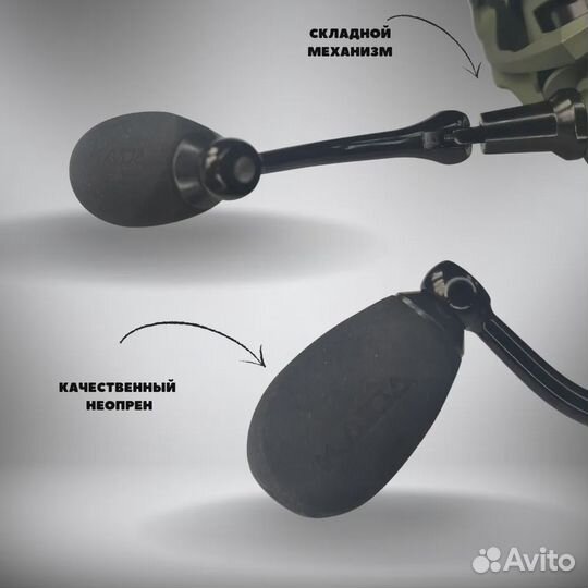 Катушка Kaida Victory 3000