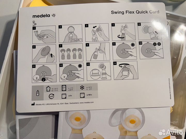 Молокоотсос электрический Medela Swing Flex