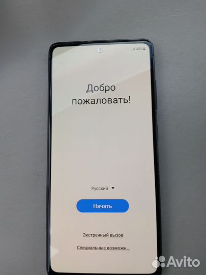 Samsung Galaxy S20 FE, 6/128 ГБ