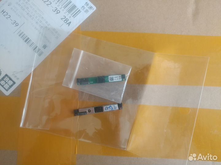 Запчасти для ноутбука HP Zbook 17 G3