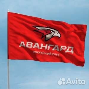 Флаг хк Авангард Омск и др
