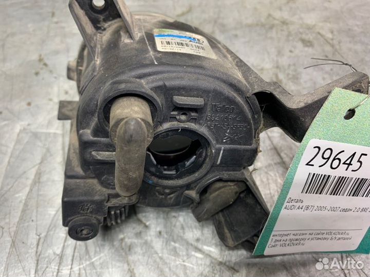 Фара противотуманная правая Audi A4 B7 2005-2007