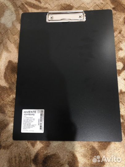 Зажим для бумаг