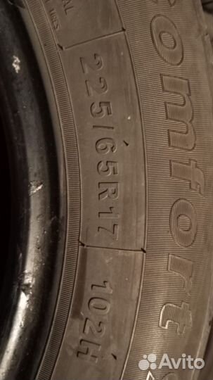 Giti GitiComfort SUV 520 225/65 R17 102H