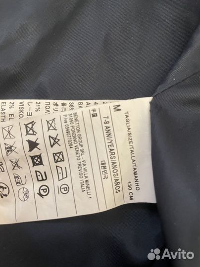 Костюм на мальчика 7-8 лет Benetton