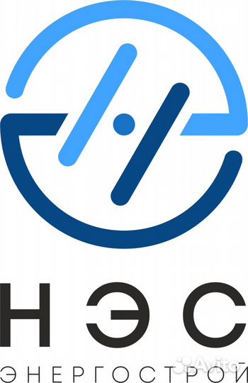 Требуются электрики