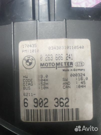 Щиток приборов BMW 3 series e46