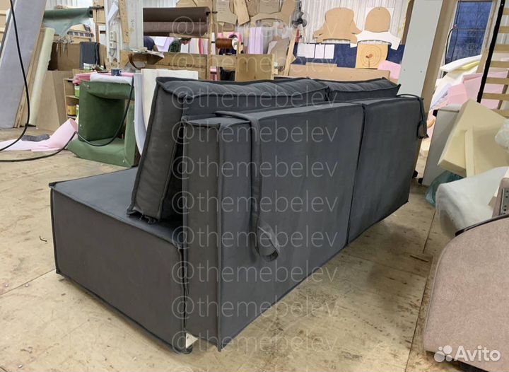 Диван модульный лофт