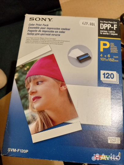 Цифровой фотопринтер sony