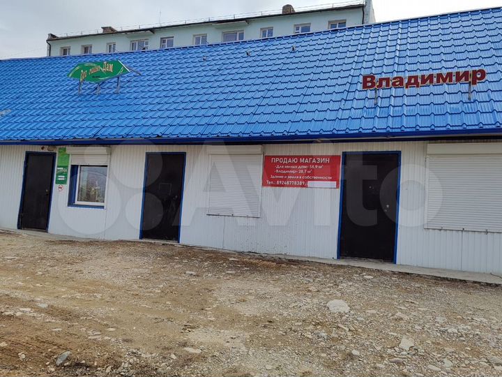 Свободного назначения, 86.6 м²