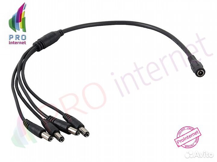 Разветвитель питания на 4 камеры