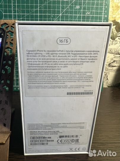 iPhone 6S, 16 ГБ