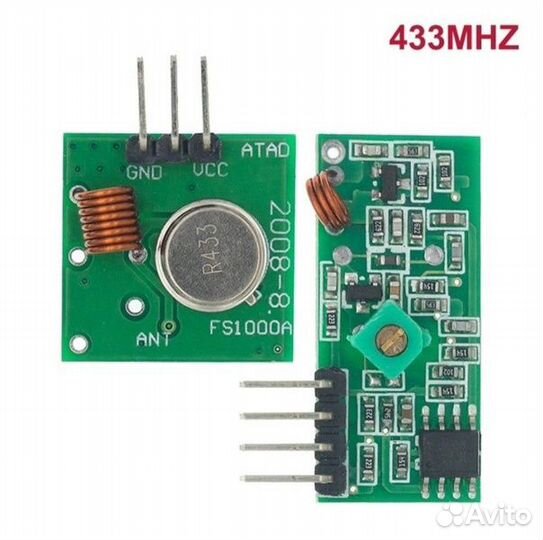 Беспроводной приемник и передатчик 433 Mhz