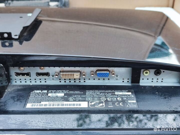 Монитор 27 дюймов с динамиками