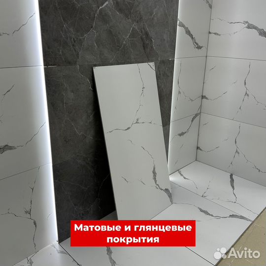 Плитка керамогранит керамическая