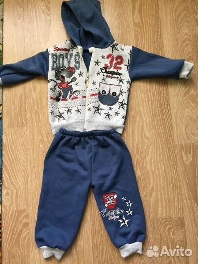 Костюм спортивный детский