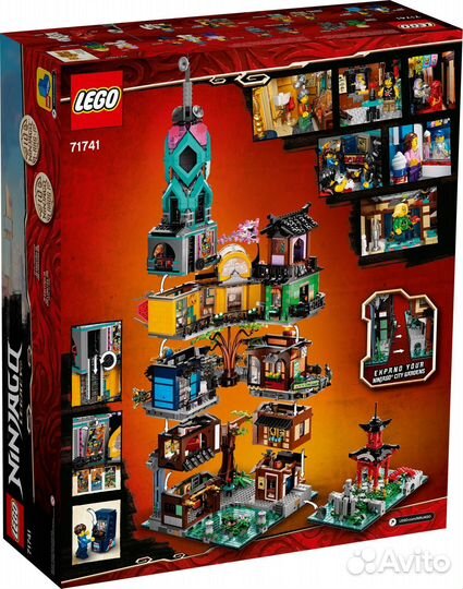 Lego Ninjago 71741 Сады Ниндзяго