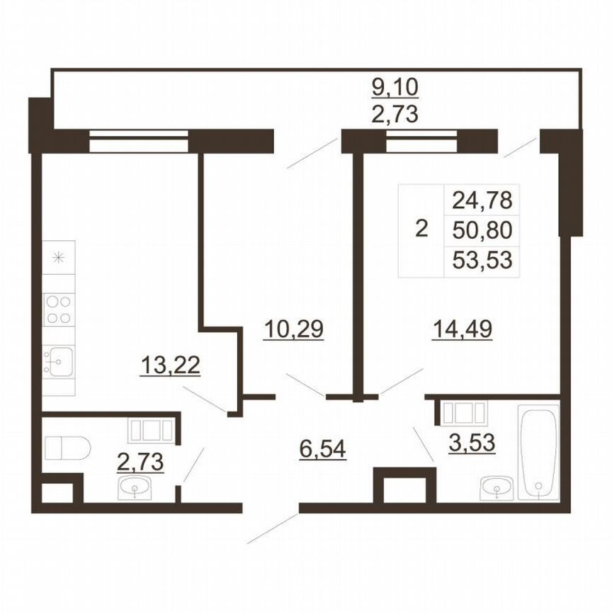 2-к. квартира, 53,5 м², 5/6 эт.