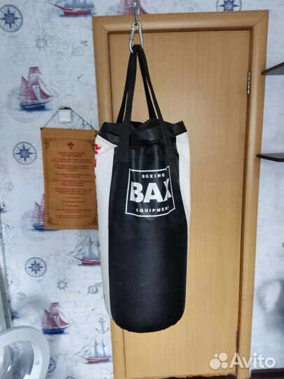 Боксерский мешок груша