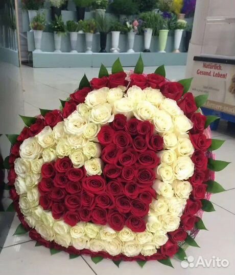 Розы 101 сердце 70 см