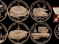 Набор золотых монет Олимпиада 1980 6 монет золото