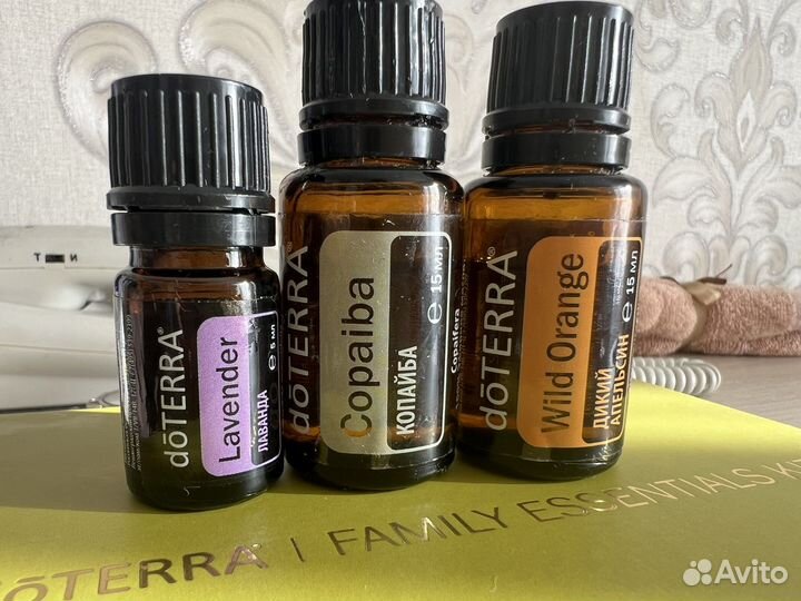 Апельсин, лаванла и копайба
