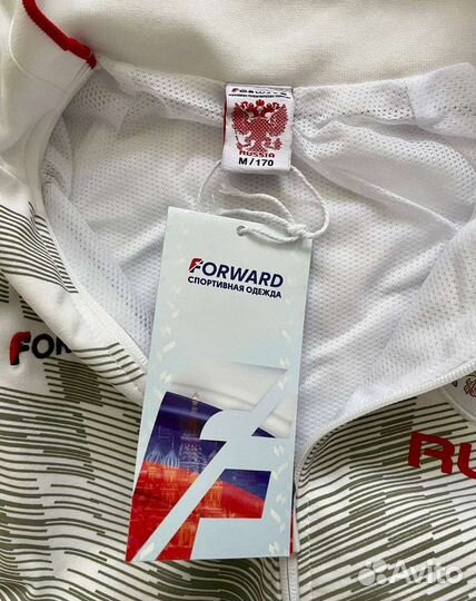 Костюм спортивный Forward M новый