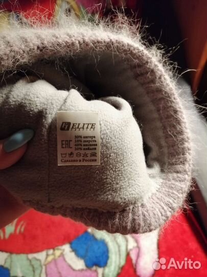 Шапка женская из ангоры