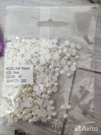 Полубусины 6 мм