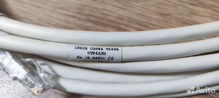 Патч корд UTP 6