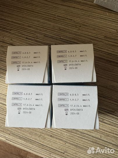 Тест полоски контур