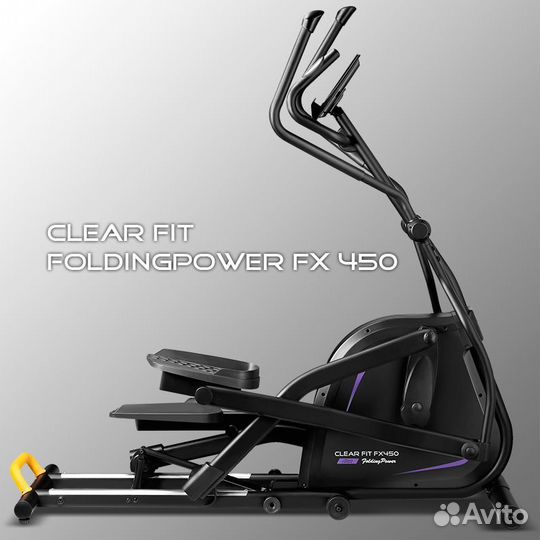 Эллиптический тренажер Clear Fit Folding Power FX