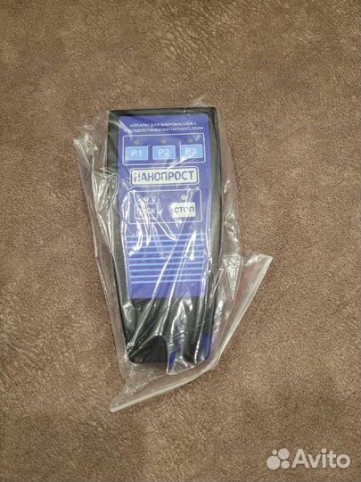 Прибор Нанопрост