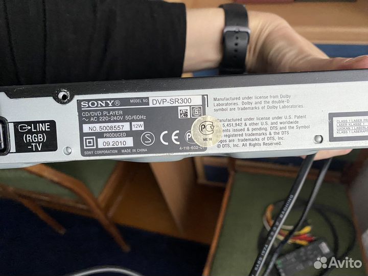 Dvd плеер sony