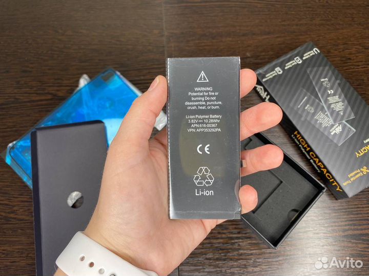 Набор для смены АКБ в айфонах 7 plus и 8 plus