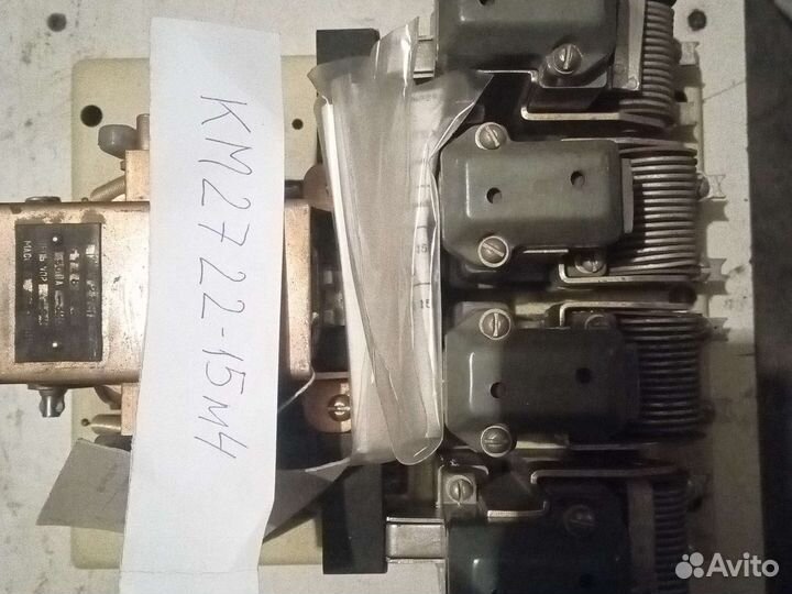 Контактор км 2-241-9-м4