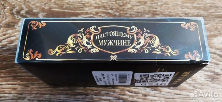 Подарочный набор мужских носков