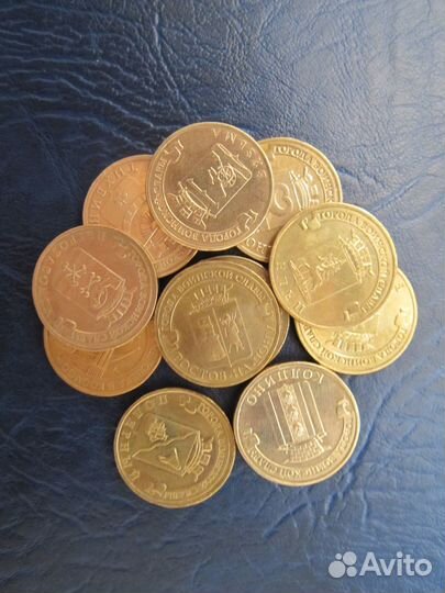 Юбилейные монеты