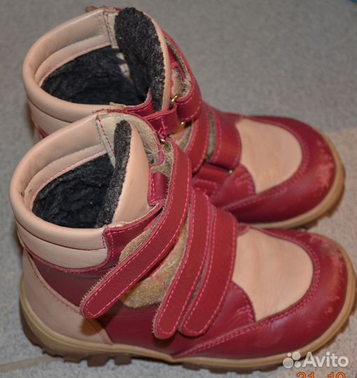 Обувь детская