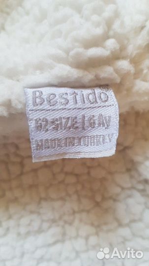 Продам комбинезон