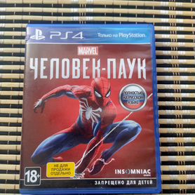 Игра на ps4 человек паук