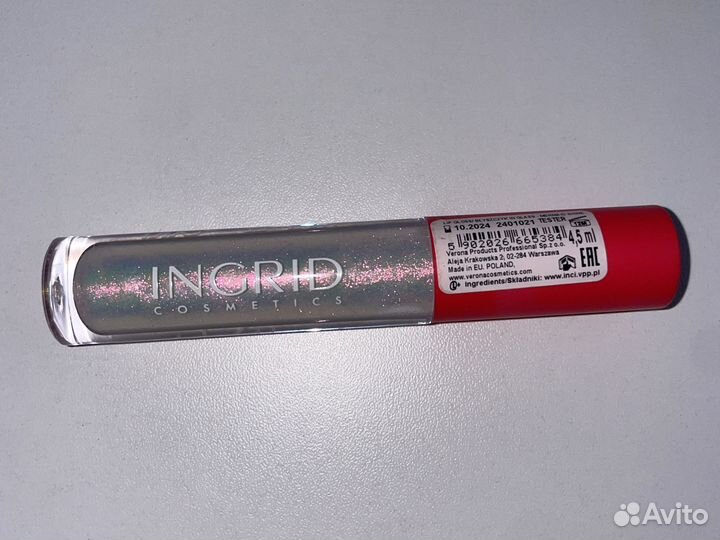Ingrid in gloss lip gloss